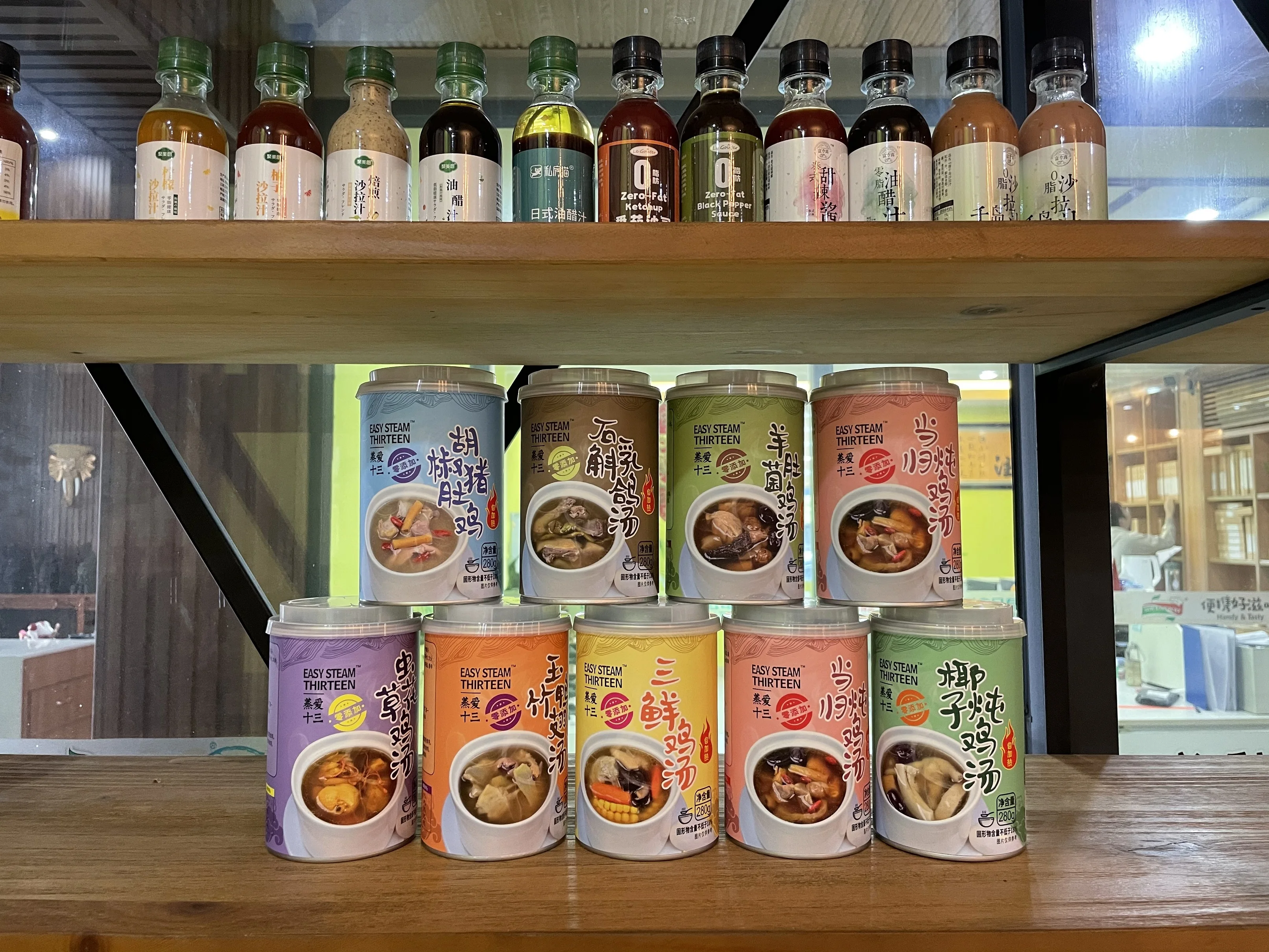 
OEM ODM High Quality good material nutritious 280g auto heat soup morchella and chicken braised soup 