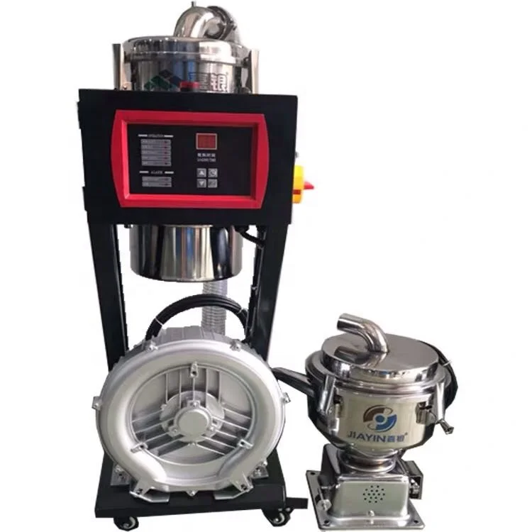 Фотоэлектрический глазной пластиковый автоматический вакуумный гранулированный порошок-погрузчик бункер сырье погрузчик для гранулированного порошка пластик