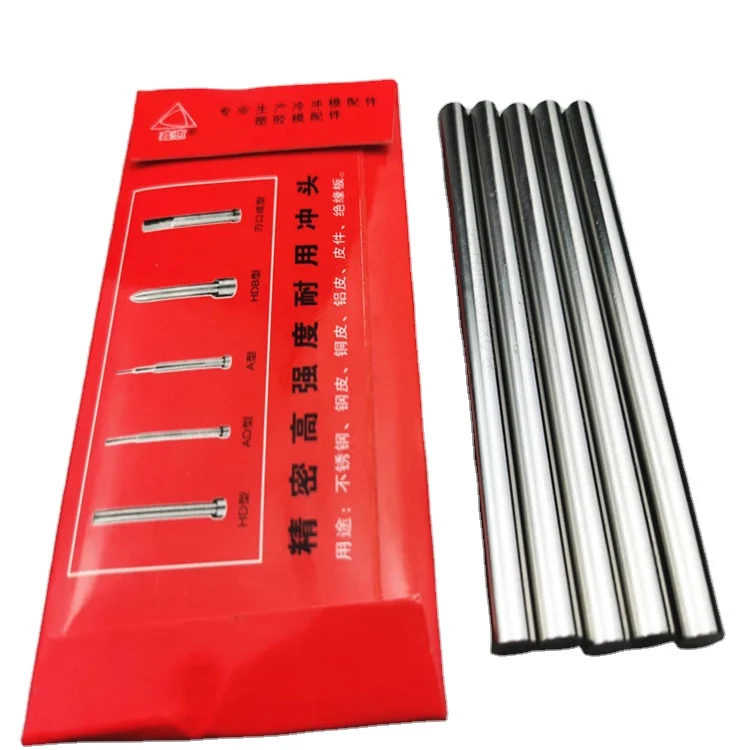 
New innovative product quality guarantee high speed steel round bar 
