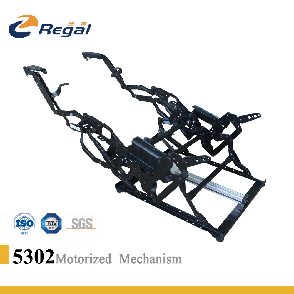 REGAL 5302 моторизованный механизм кресла части дивана мебельная фурнитура Аксессуары для дивана