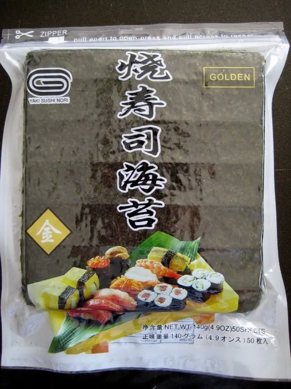 Japanese Roasted Seaweed yaki sushi Nori