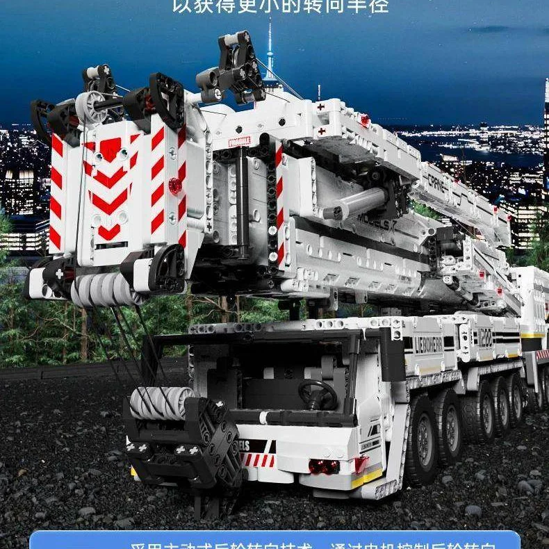 MOULD KING 17007 RC Liebherr LTM 11200 Building blocks Large Crane toy bricks hot selling Engineering series kids blocks