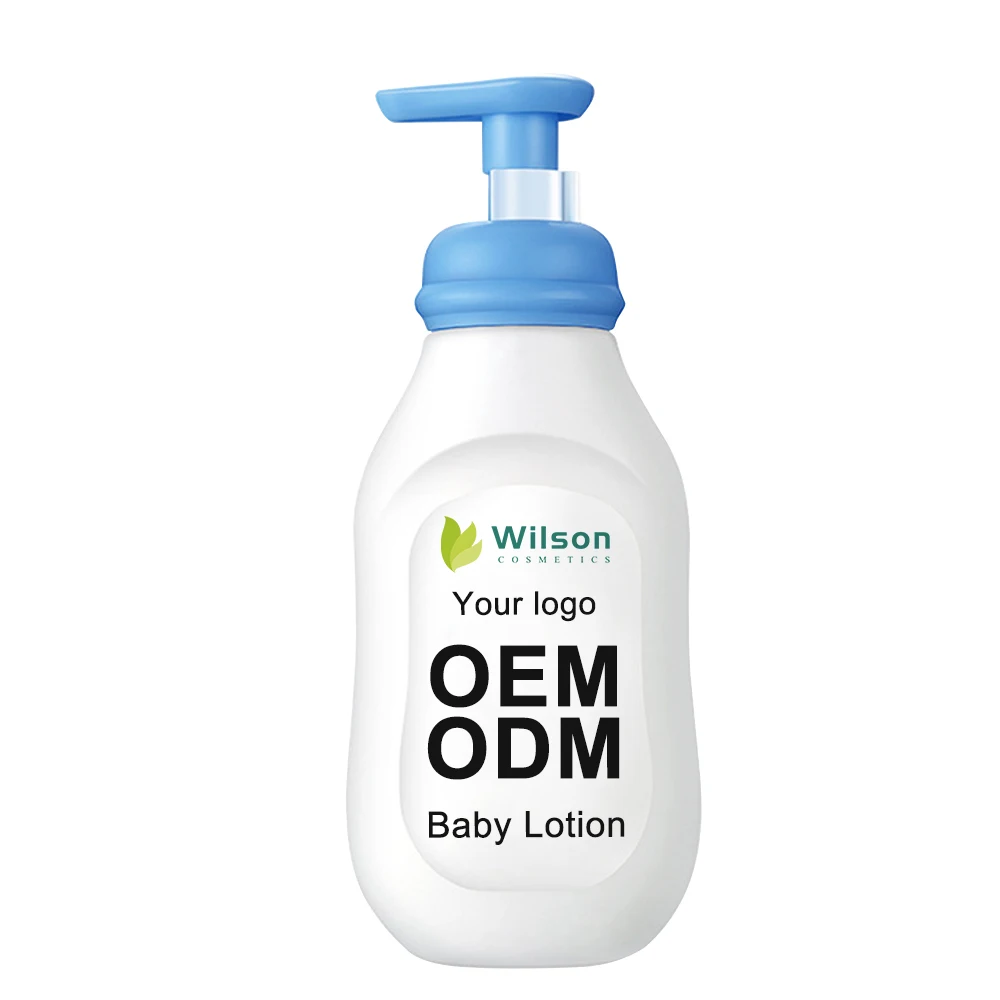 Лосьон для ребенка набор осветления кожи отбеливание oem ODM пользовательский поставщик заводской образец детский