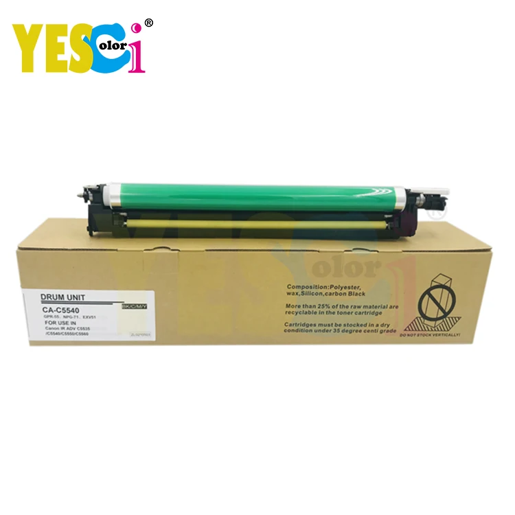Yes-Coloful GPR-55 NPG-71 C-EXV51 устройство для обработки изображений барабанов заводская цена Canon IR ADV C5535 C5540 C5550 C5560 C5535i новый барабан