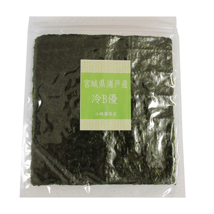 Zip bag packaging luxury sushi seaweed nori sheet for Japanese cuisine