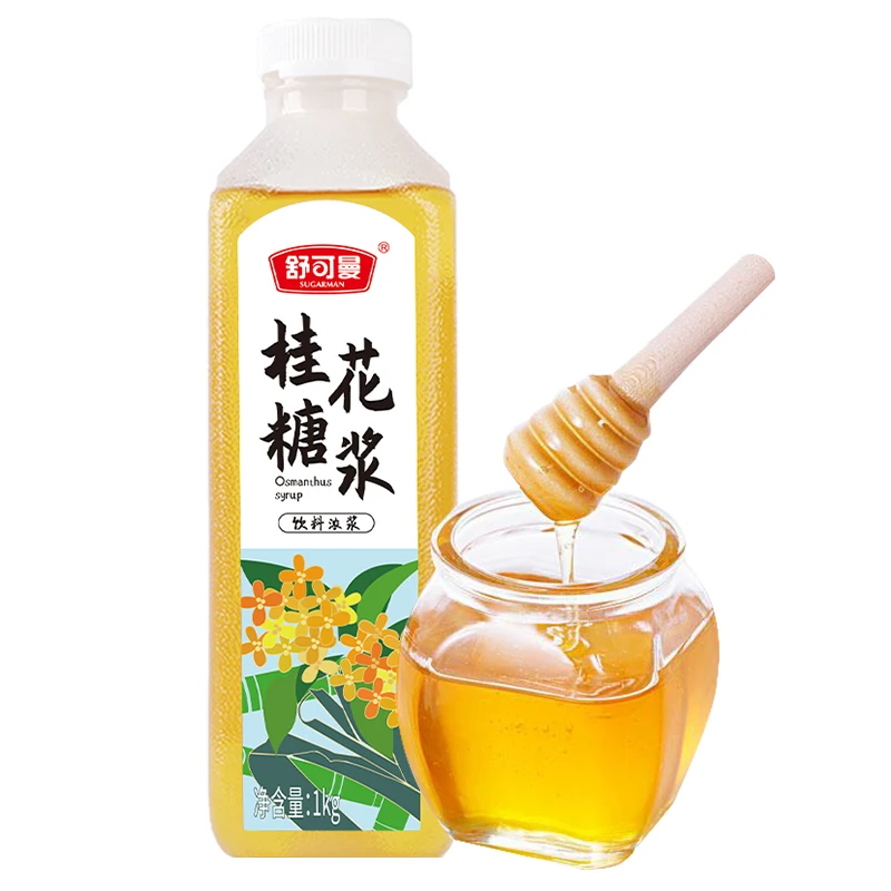 Osmanthus Fragrans Sugar Concentrate Syrup substitute for honey For Drinks