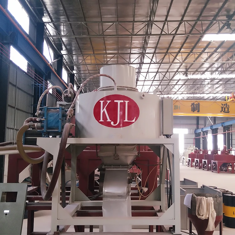 High Intensity Wet Magnetic Electrostatic Separator For Magnetic Metal Separation