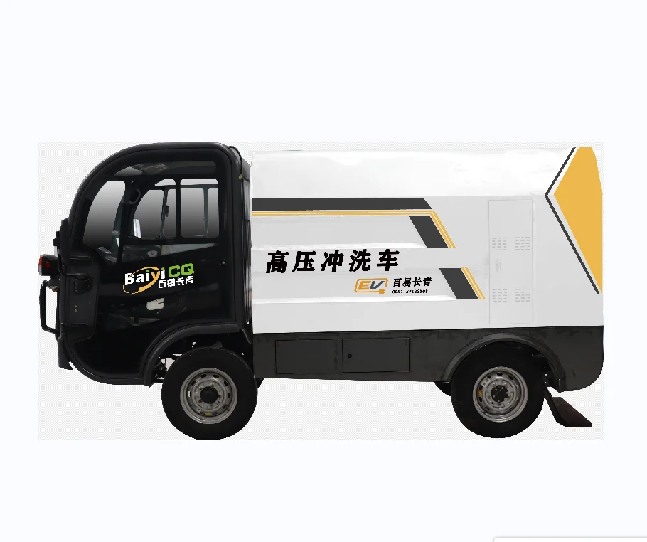 Electric C15 Vehicle pressure washer machine commercial Vehicle washing machine pressure cleaner