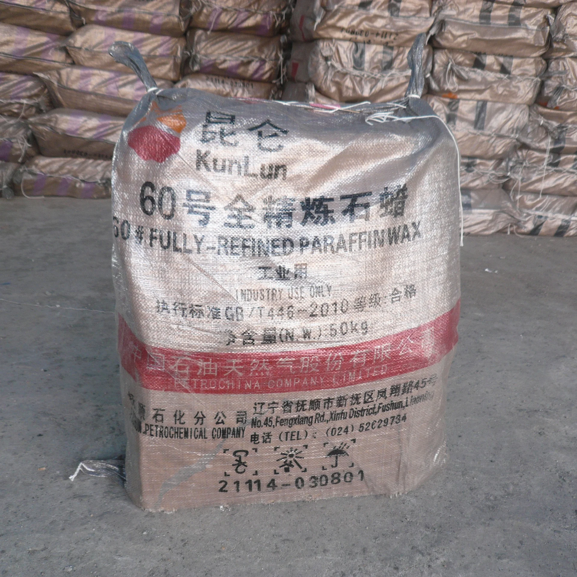 
KUNLUN Brand Fully refined paraffin wax 60-62 