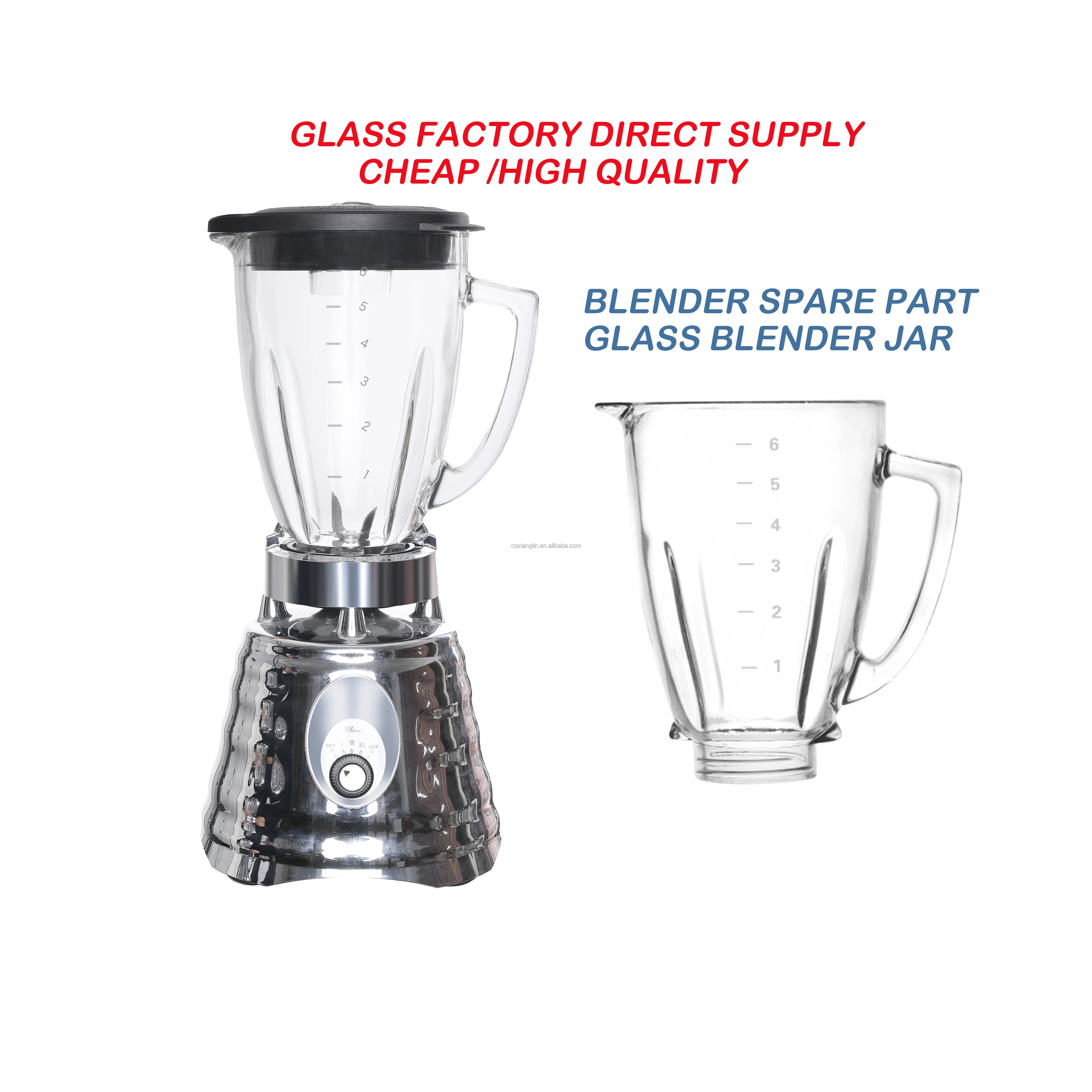 wholesale blender glasses Soda lime glass oster blender glass jar national juicer parts 1.5L Blender jar