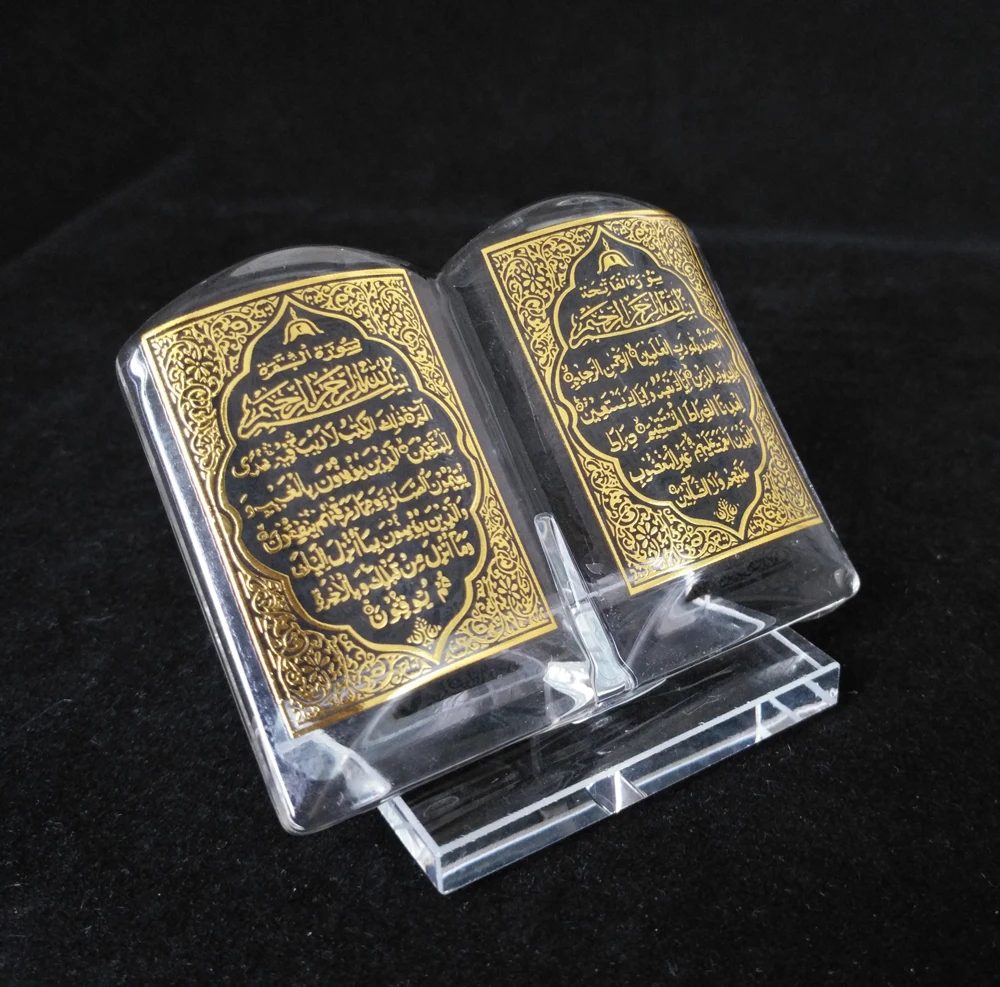Crystal islamic gift for Holy Quran MH-G0240