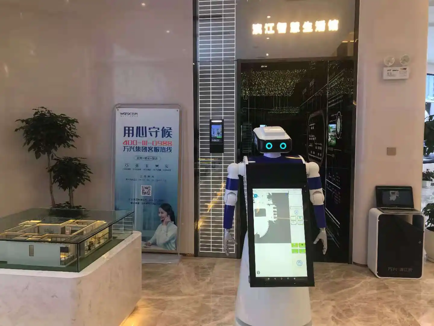 hot selling AI Humanoid mall bank intelligent welcome reception service robot