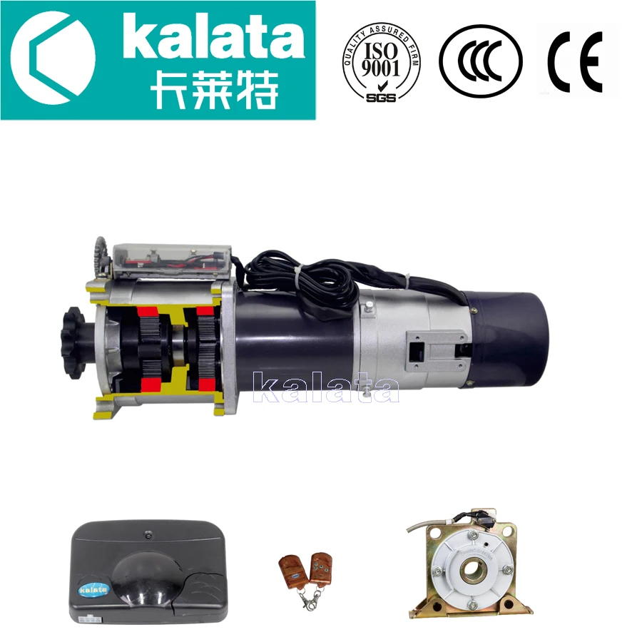 kalata  hot sale AC motor MX2000S for 2000kg  roller shutter motor for rolling shutters