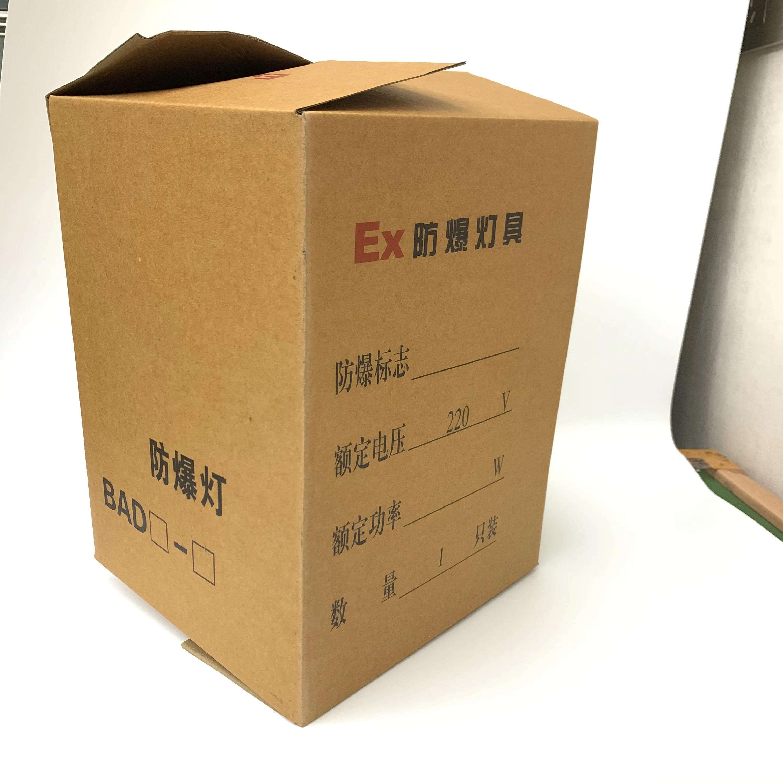 GSD Type 200W Explosion-proof Energy-saving Lamp without bulb