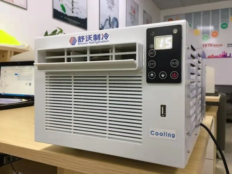 2021 New Liuzhou mingshitong small 220V 50/60HZ AC Powered portable air conditioner for home