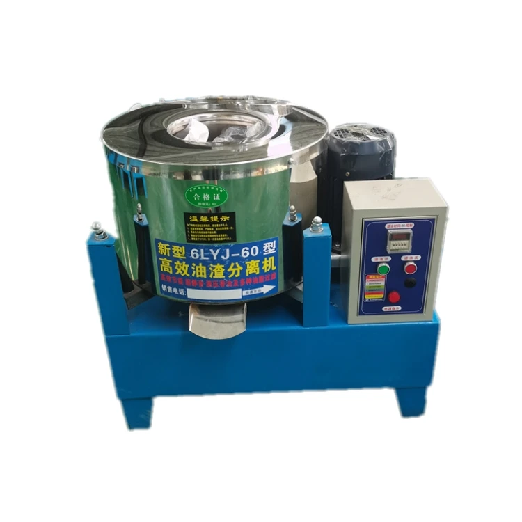 Cooking Oil Filter Machine Cooking Oil Filter Separator Deodorization Cooking Oil Frame Filter