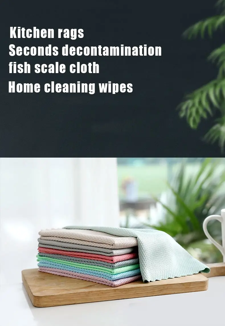 cleaning towel (1).jpg