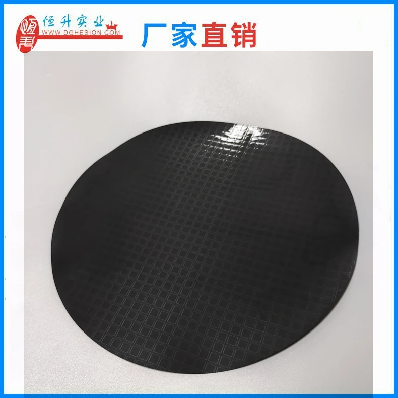 Anti-static bright surface, no powder gasket paper for silicon wafer,ESD wafer isolation film 0.1*360mm (200 pcs/bag)(MOQ>10000)
