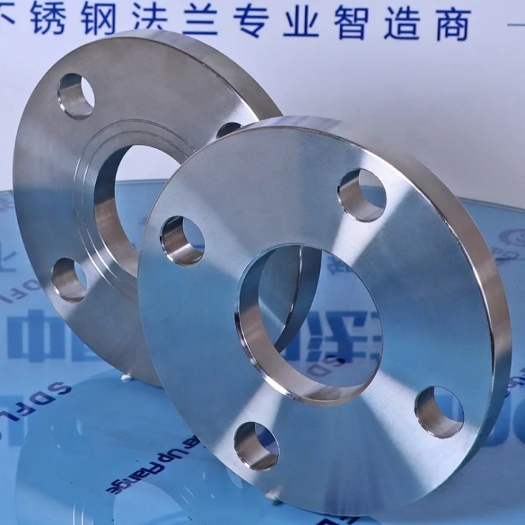 Hot Selling JIS B2220  10K dn50 304 Plff Stainless Steel Flange