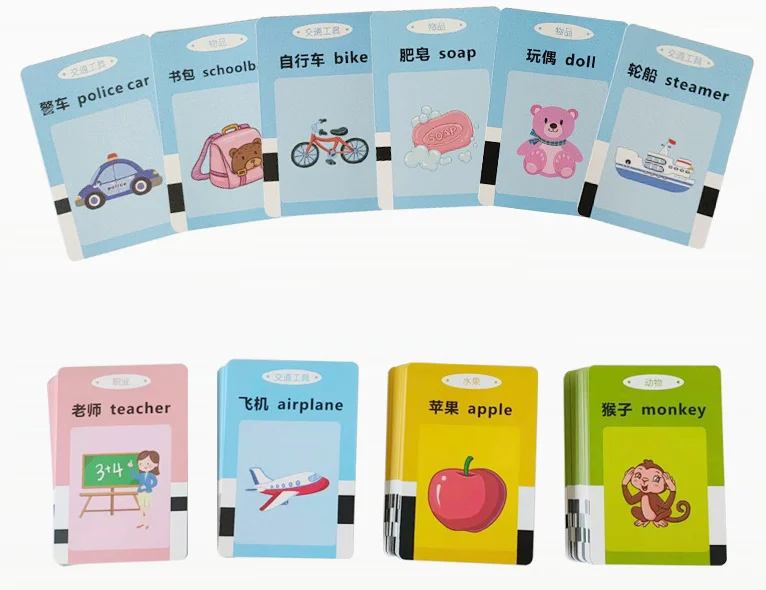 educational toys for kids Chinese English Flash card reader machine