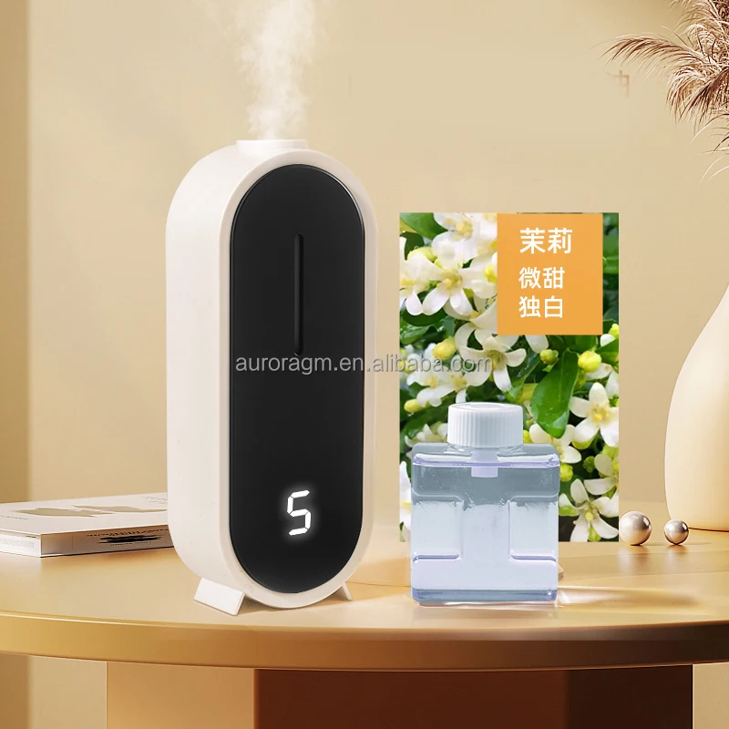 Electronic Air Freshener USB Rechargeable Aromatic Essential Oils Diffuser Home Scent oil air freshener machine