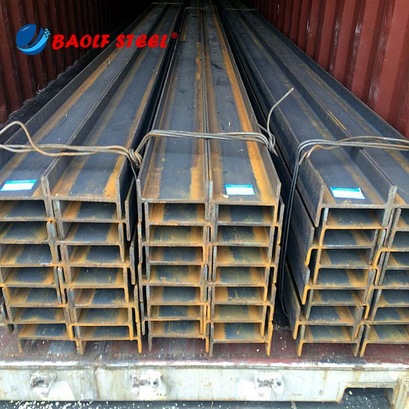  Китай сталь ipe 80 ipe100 ipe120 ipe140 ipe160 поставщик балок с сертификатом
