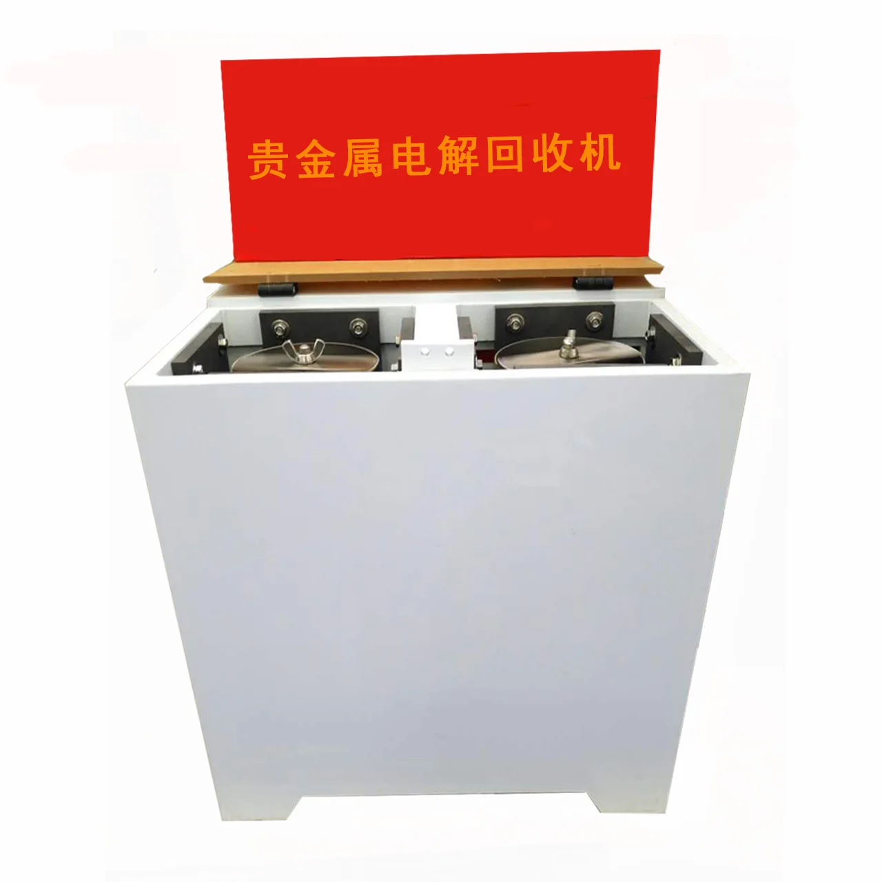 Best Price High Quality Silver Electrolysis Extraction Machine From Waste Water