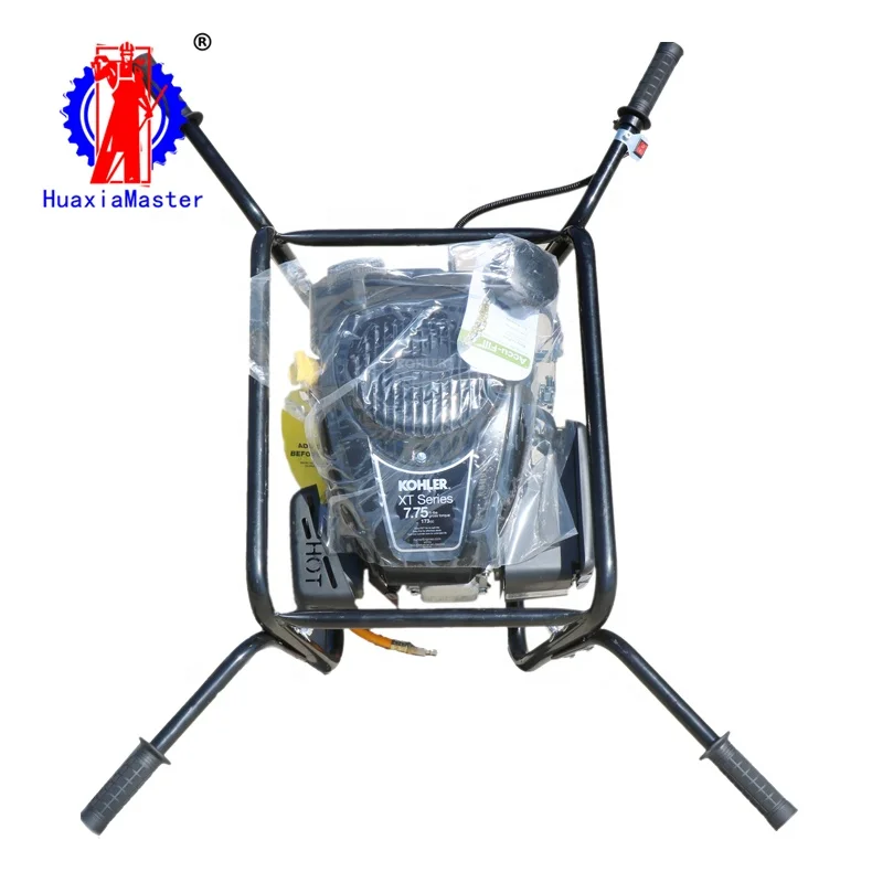 HuaxiaMaster  BXZ-2 backpack core drilling rig /  portable geological sampling drill on sale