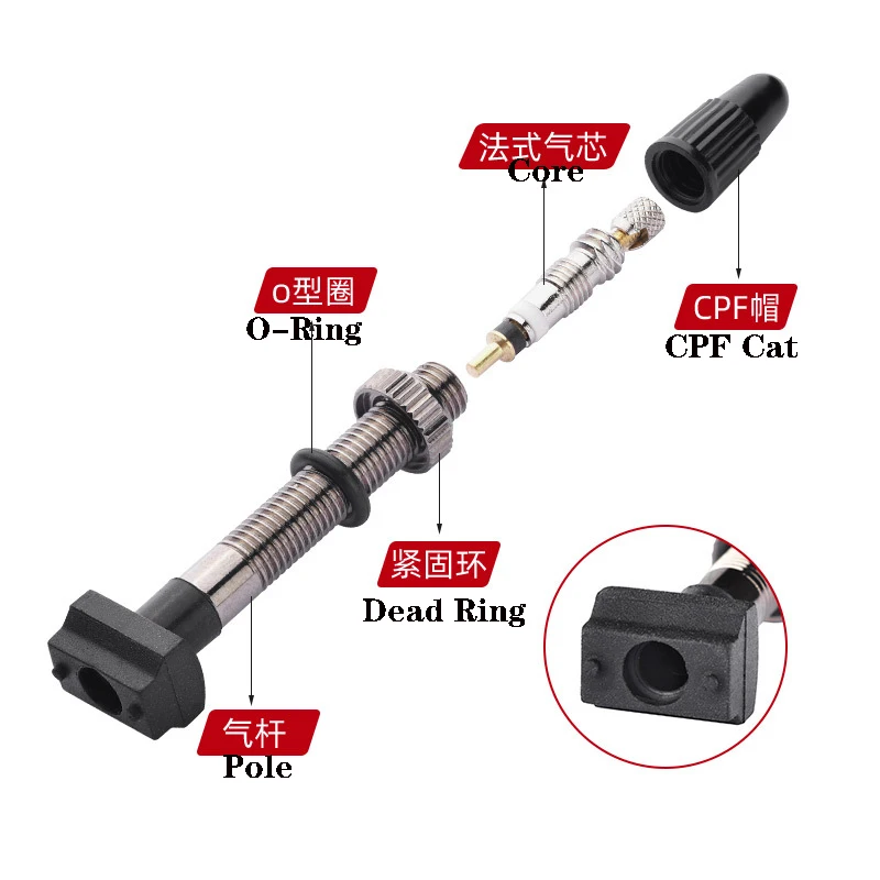 Mountain road bike tubeless valve nozzles color French true air nozzles tire French valve core 34/40/44/48/60/80