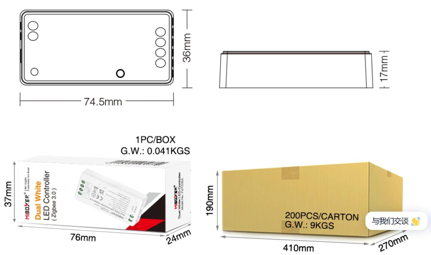 Контроллер светодиодных лент FUT035Z 12A/CH Zigbee диммеры для светодиодной ленты CCT