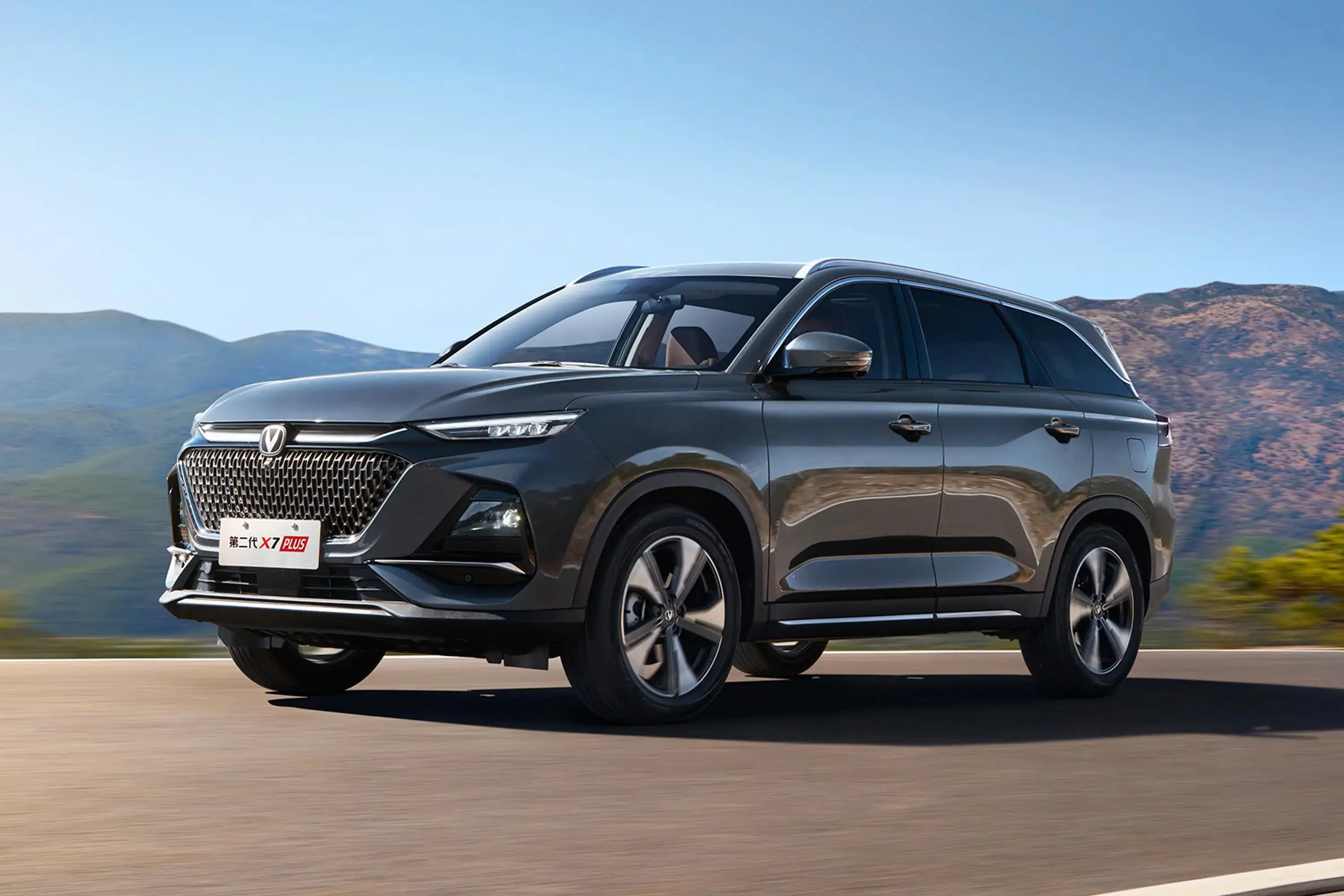 Новый автомобиль changan 2024 X7 plus компактный внедорожник SHUXIANG версия с высокой скоростью 190 км/ч 5-дверный 5-местный