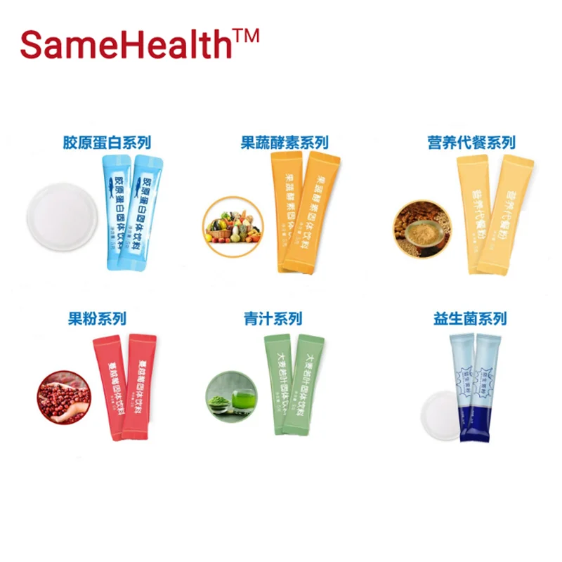 Best Seller Custom Private Label Vitamin C 1000mg Powder Solid Drink With Sachet Stick Packing
