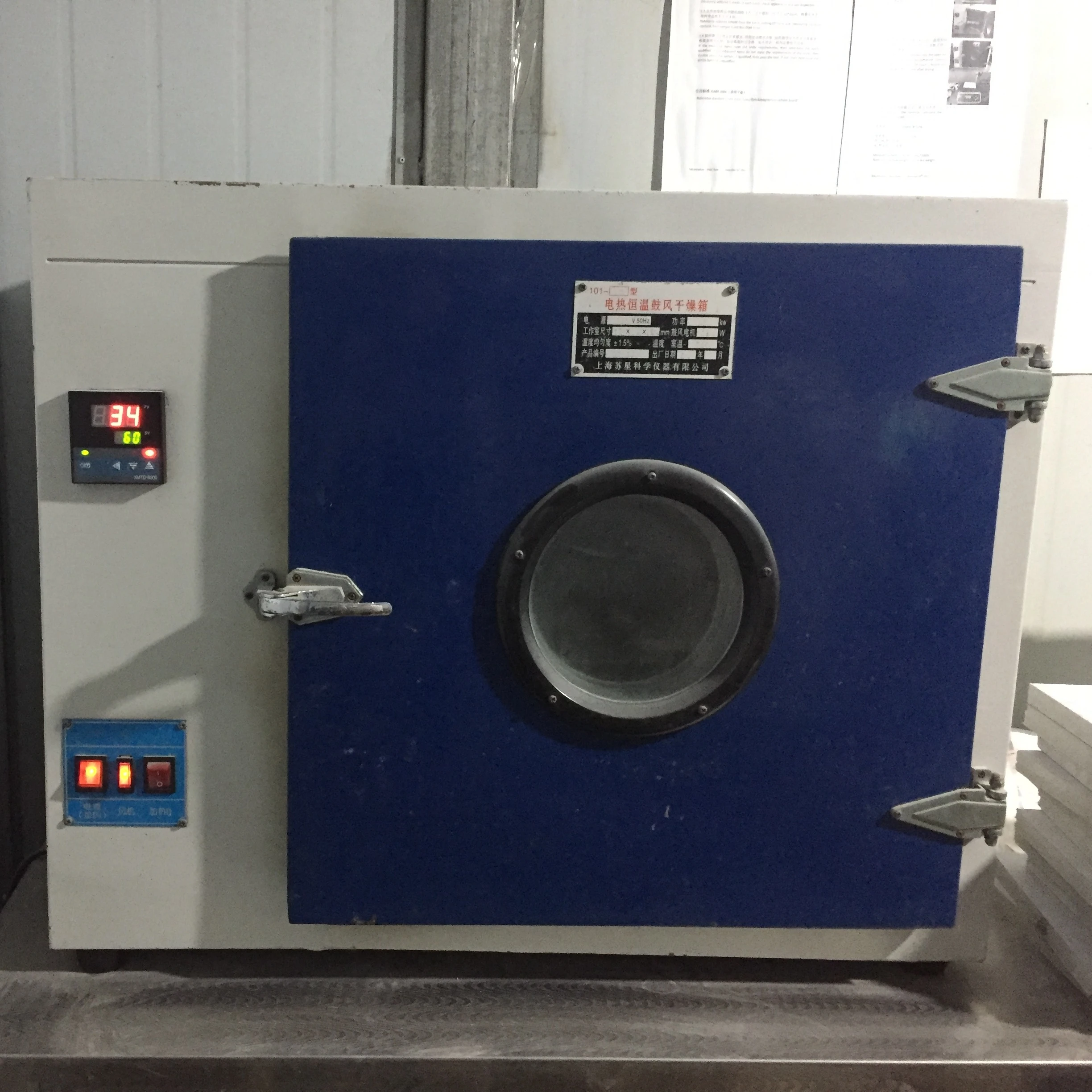 quality check service  inspection fama audit quality inspection | manuli service on site | inspection companies