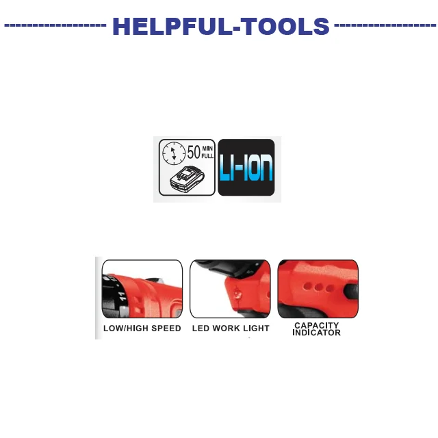 Helpful 3MD12 12V Two speed driver drill power hand impact drill driver drilling machine weihai helpful tools