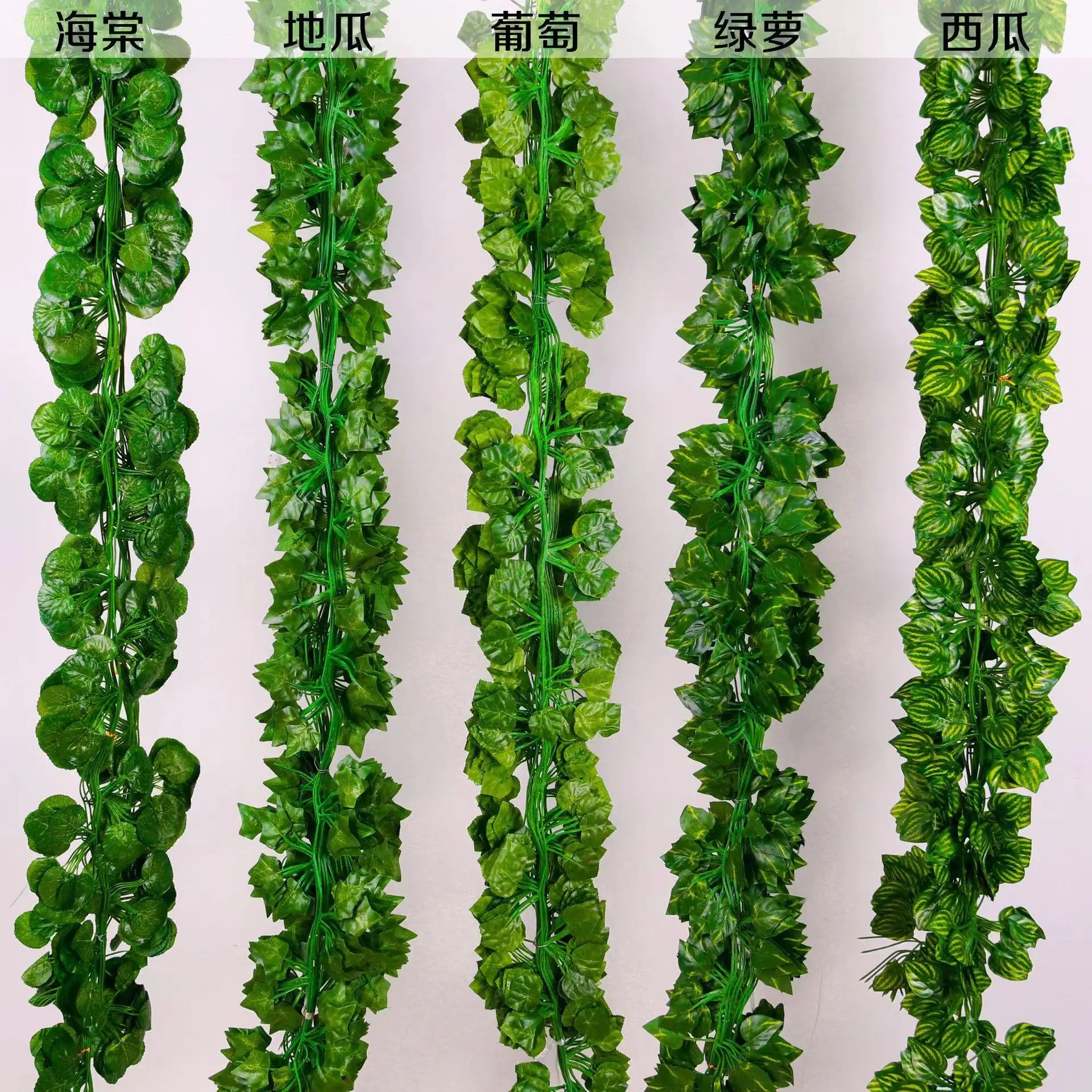 6ft 72 Leaves 210cm Artificial Green Ivy Mann for Garden Landscaping Wedding Decoration Outdoor Artificial Plants
