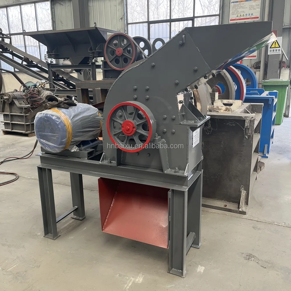 china factory supply small gold ore hammer mill stone concrete hammer crusher with conveyor