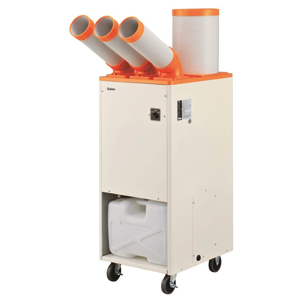 
 Портативный промышленный кондиционер с тремя каналами, Япония  