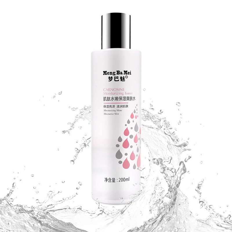 
Wholesale Natural Skin Toner Anti-aging Whitening Skin Toner Moisturizing Carnosine Facial Toner 