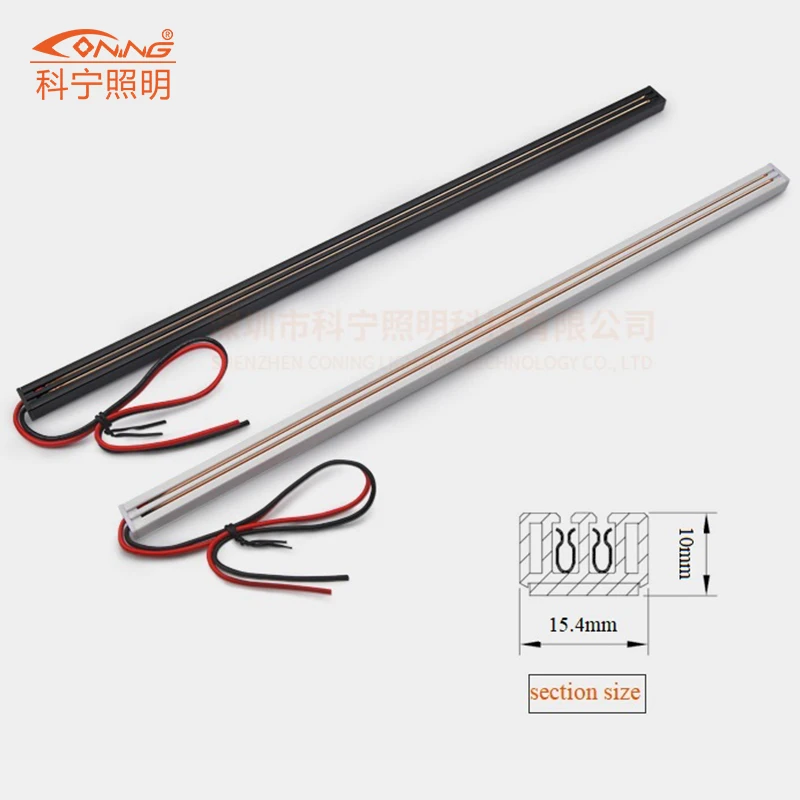 Hidden Wooden Shelf Rail Shelf Light Conductive Rail System 12V/24V Power Track Supermarket Metal Shelf 2-Line Guide Rail