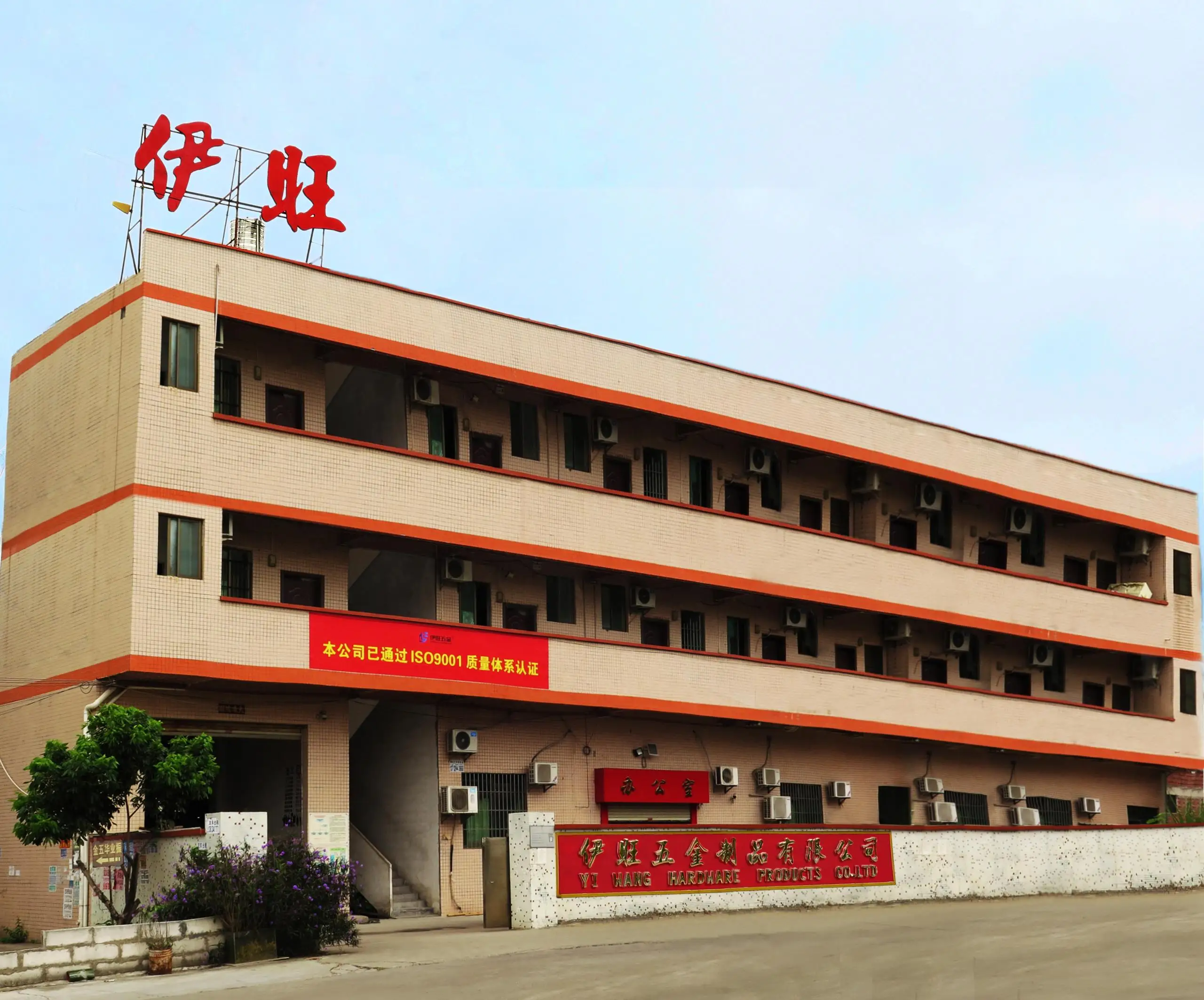 YIWANG Hot Sell Stationery Mini 3 Ring 1 Inch Table Calendar Ring Binder Clip