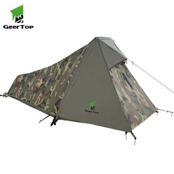 Portable single outdoor camping camouflage light waterproof survival camping tent
