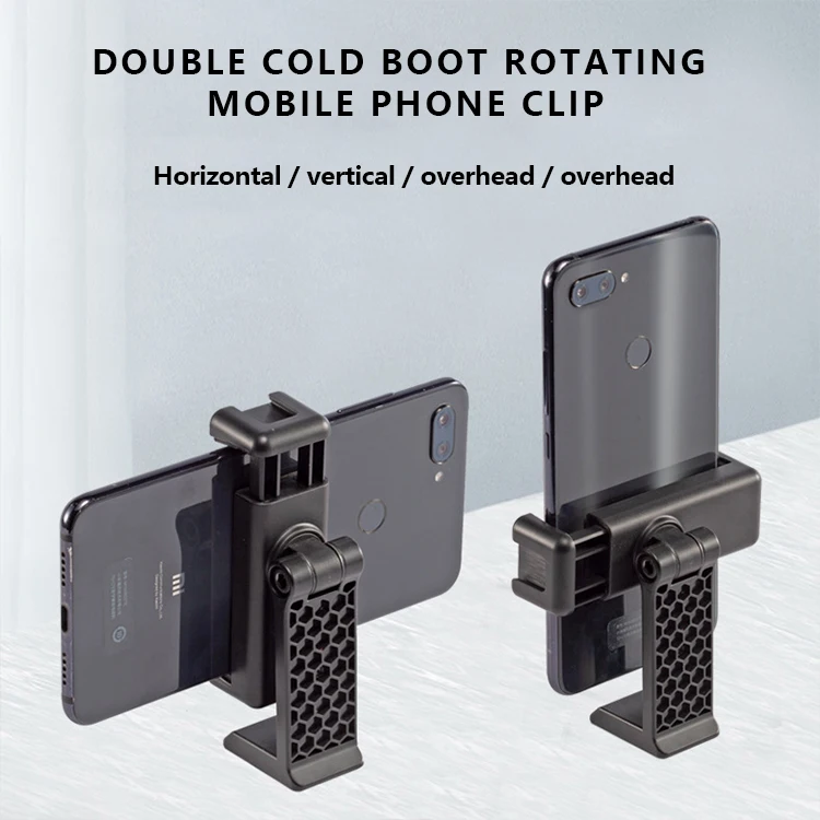 Horizontal And Vertical 360 Rotary Mobile Phone Clip Live Video Shooting Support