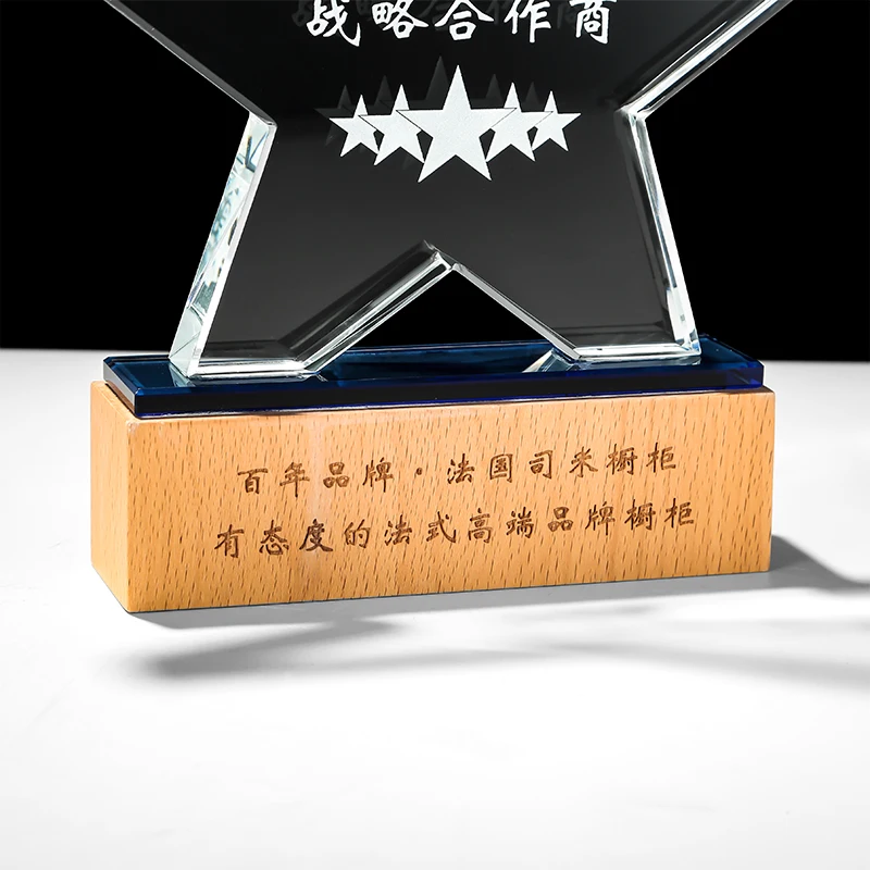 Wholesale Customized K9 Crystal Glass Award Display Plaque Wooden Crystal Start Trophy