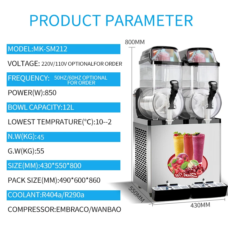 MK-SM212  wholesale juice freezer space granita slush machine rental spare parts
