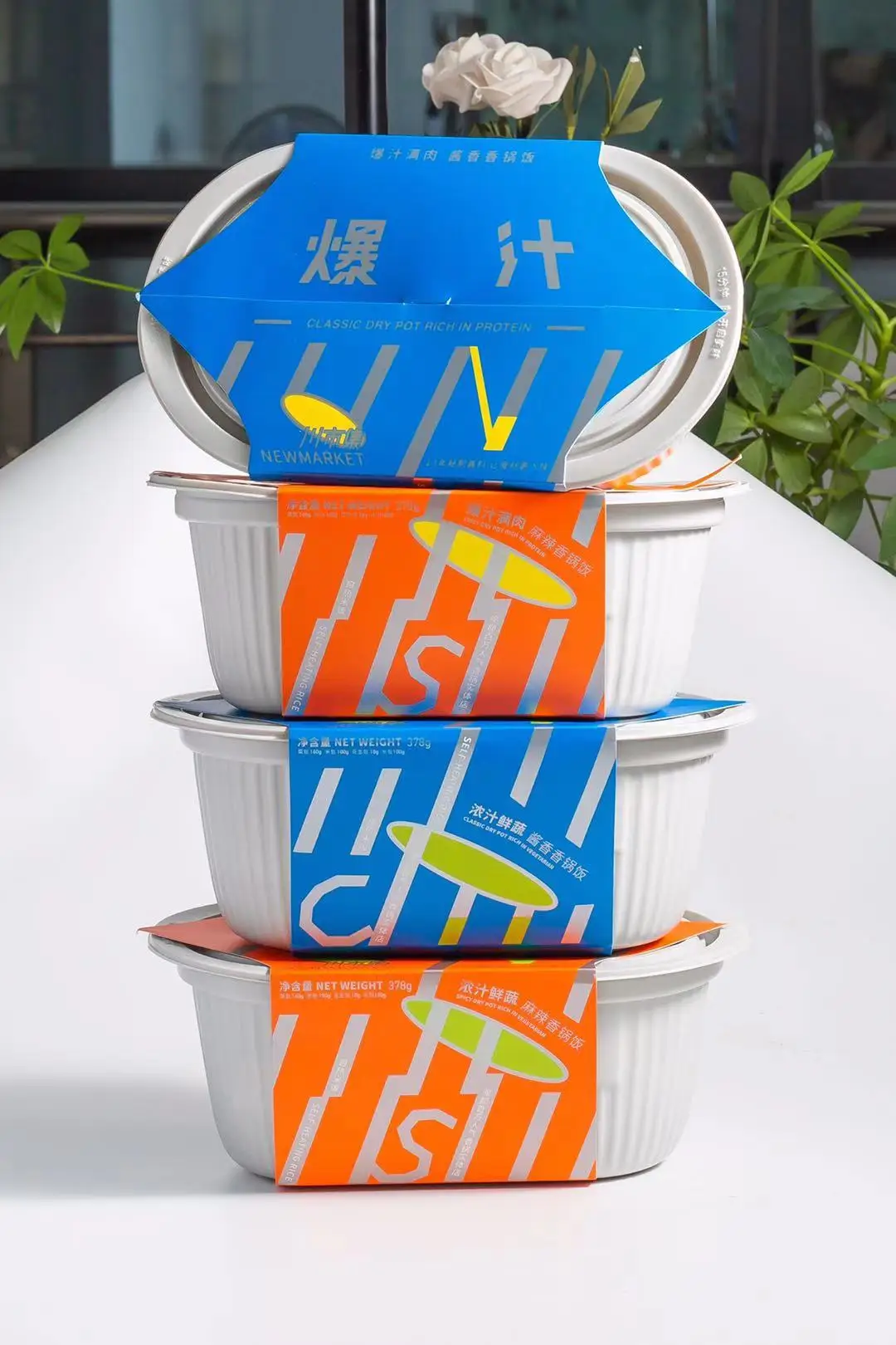 
Wholesale Convenient Good Taste Nutrient-rich Rice Chinese Instant Hot Pot 