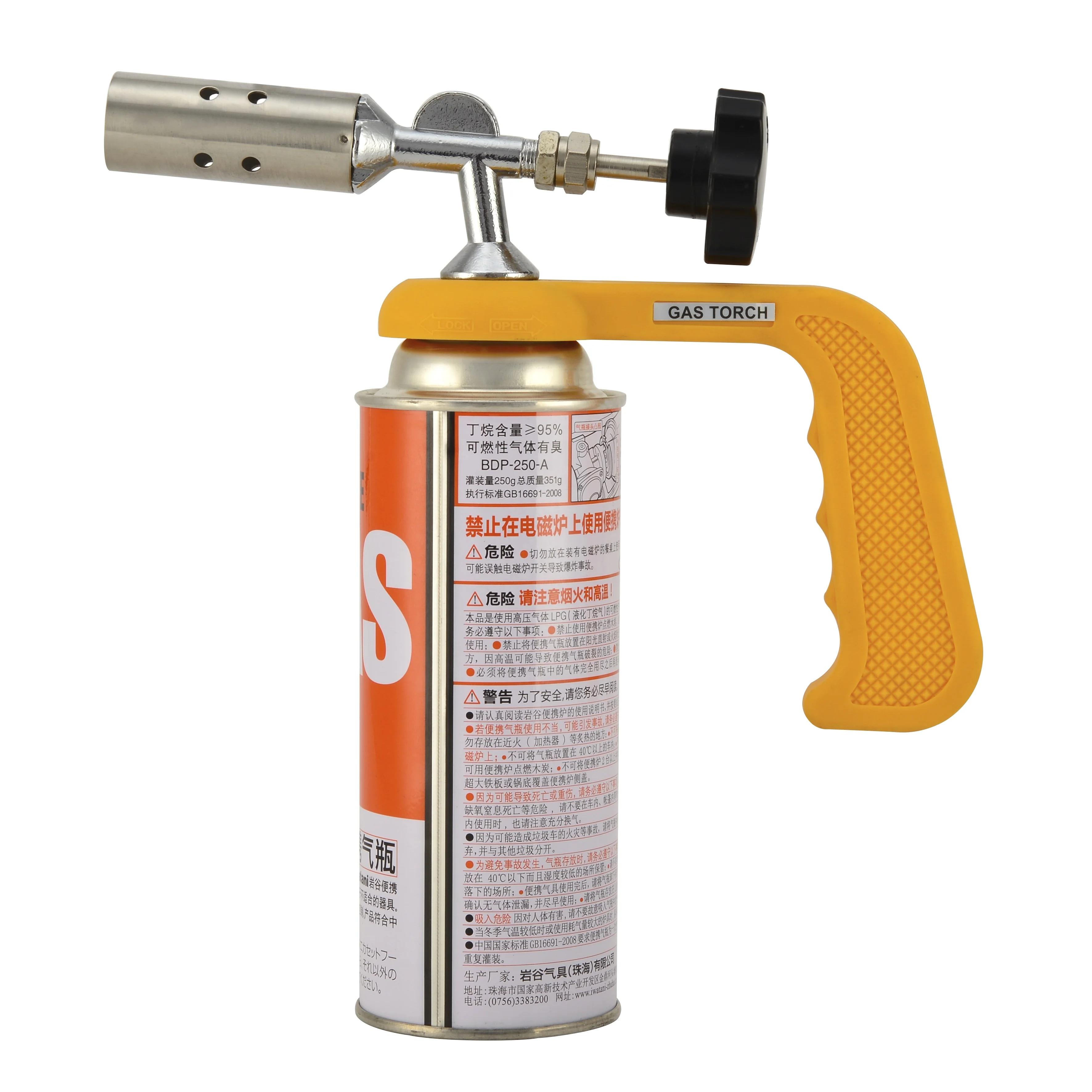 KLL7009D manual ignition lighter jet flame welding gas torch gun