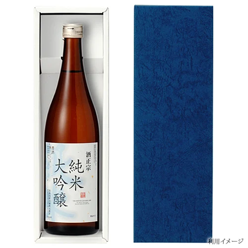 Holidays gift rice wine drinks alcoholic beverage wholesale japanese sake