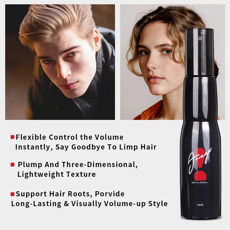Factory wholesale 150ml Private Label Organic Smooth And Soften Long Lasting Strong Hold Curly Hair Styling Sea Salt Hair Spray