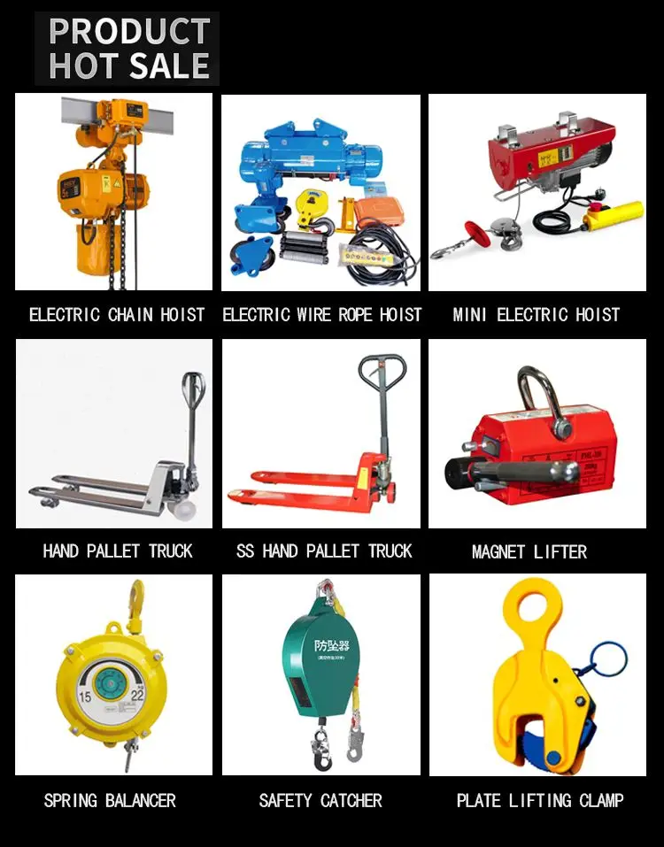 
China high performance 2t 3t 10 ton lifting electric chain hoist with motorized trolley 