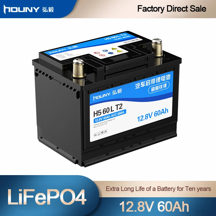 Houny 660CCA lifepo4 литиевый китайский автомобильный стартовый аккумулятор 12V 60Ah литий-железо